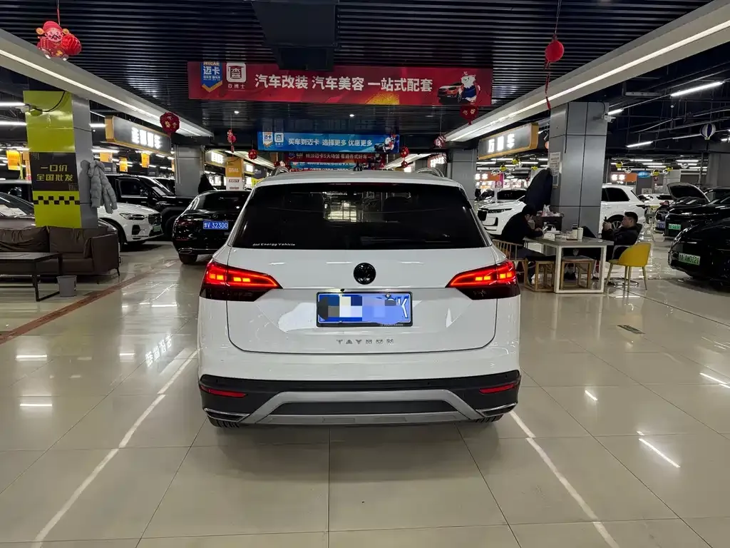 Volkswagen Tayron 2022 из CN, фото 4