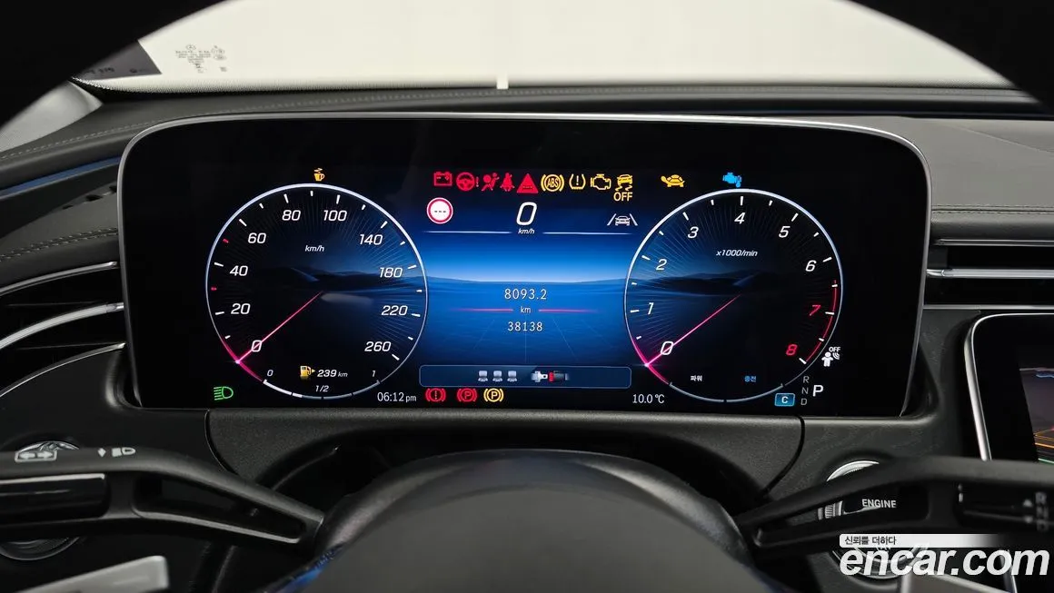 Mercedes-Benz E-Class 2025 из KR, фото 2