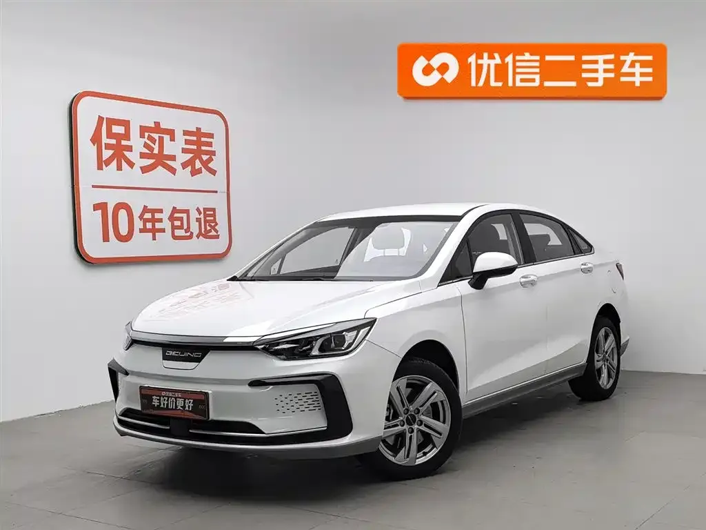 BAIC EU5