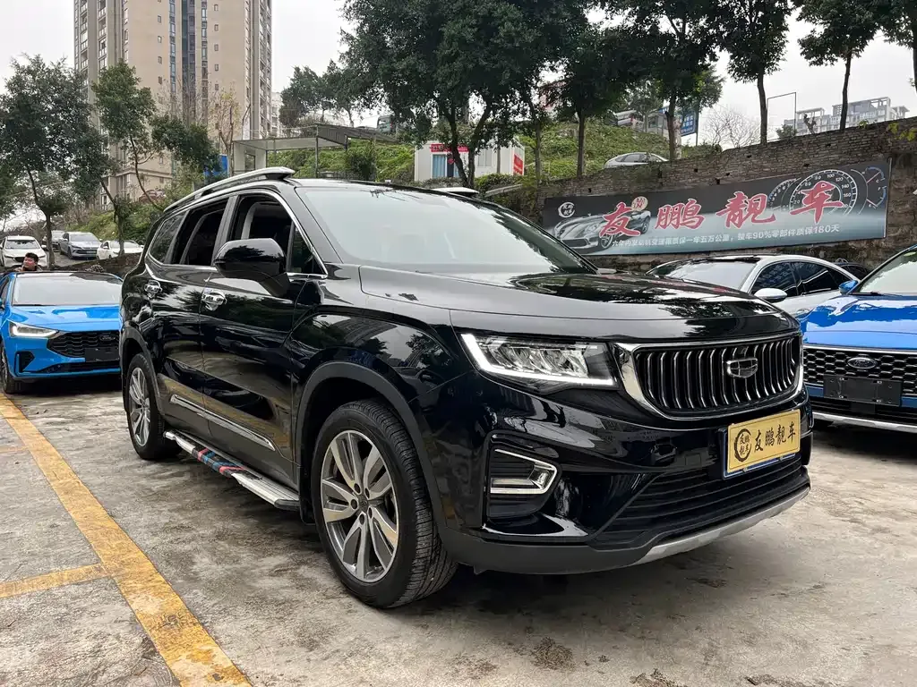 Geely Haoyue 2022 из CN, фото 5