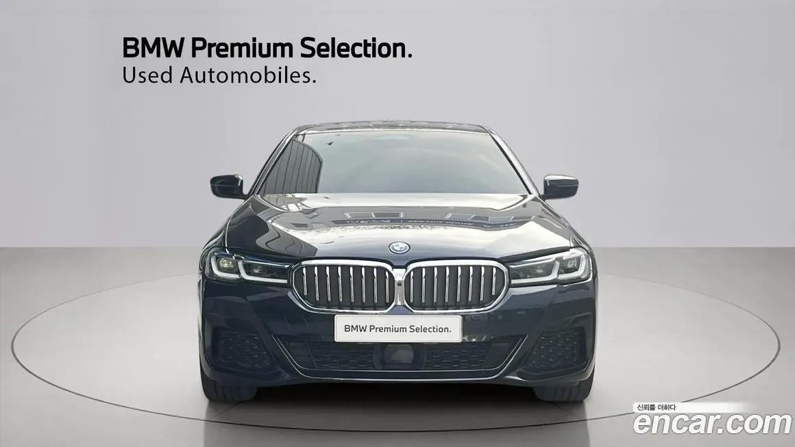 BMW 5-Series 2022 из KR, фото 2