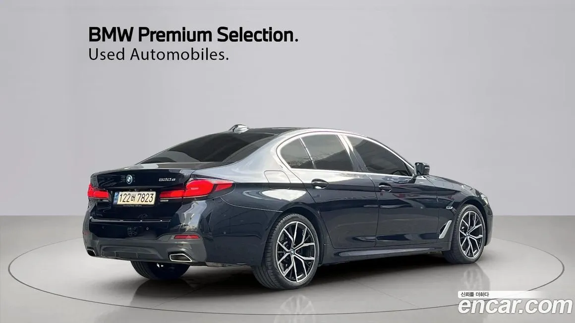 BMW 5-Series 2022 из KR, фото 5