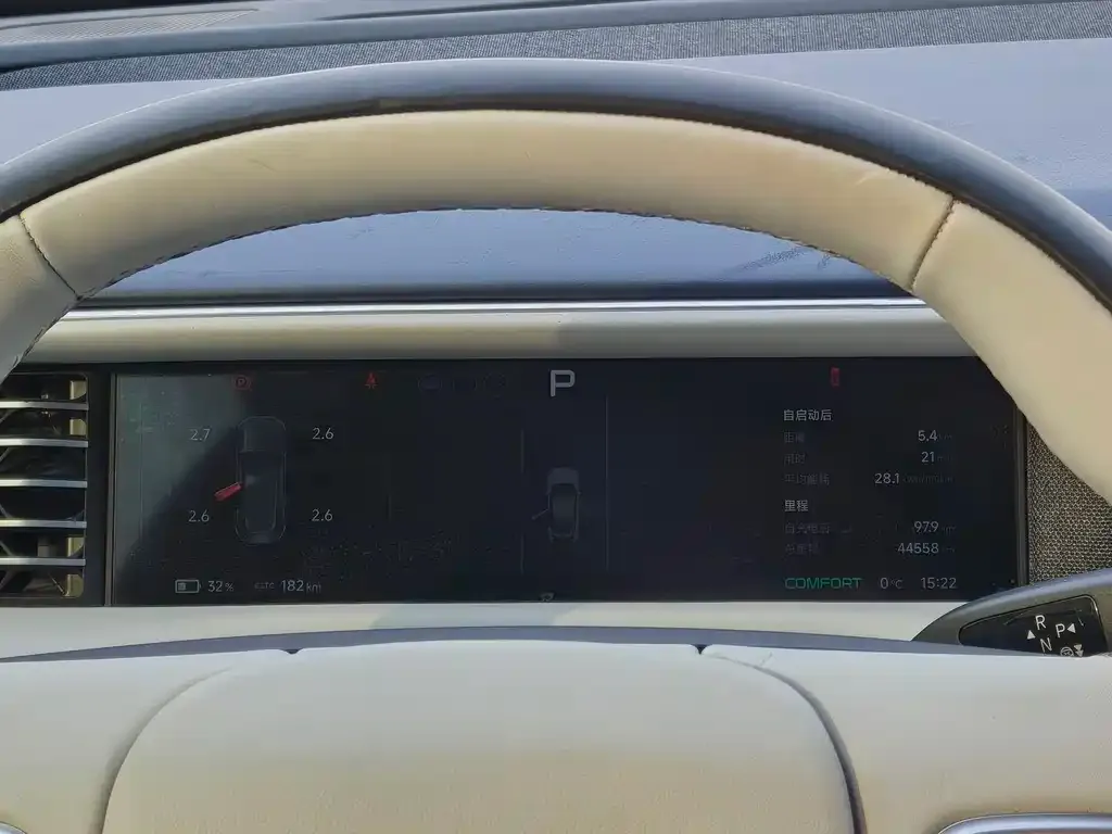 XPeng G6 2024 из CN, фото 7