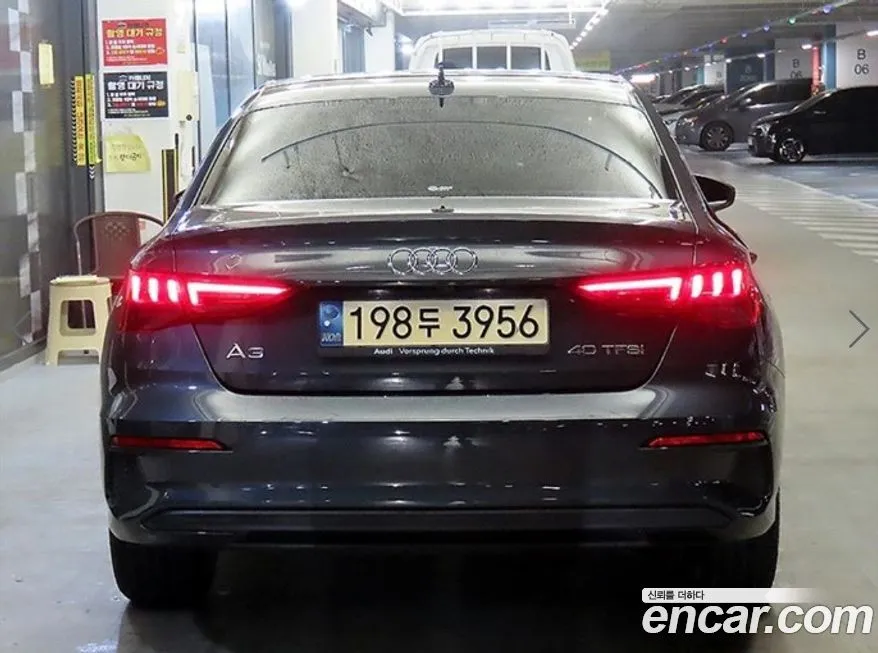 Audi A3 2022 из KR, фото 3