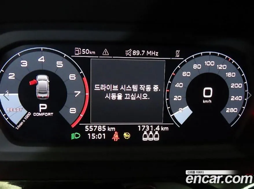 Audi A3 2022 из KR, фото 4