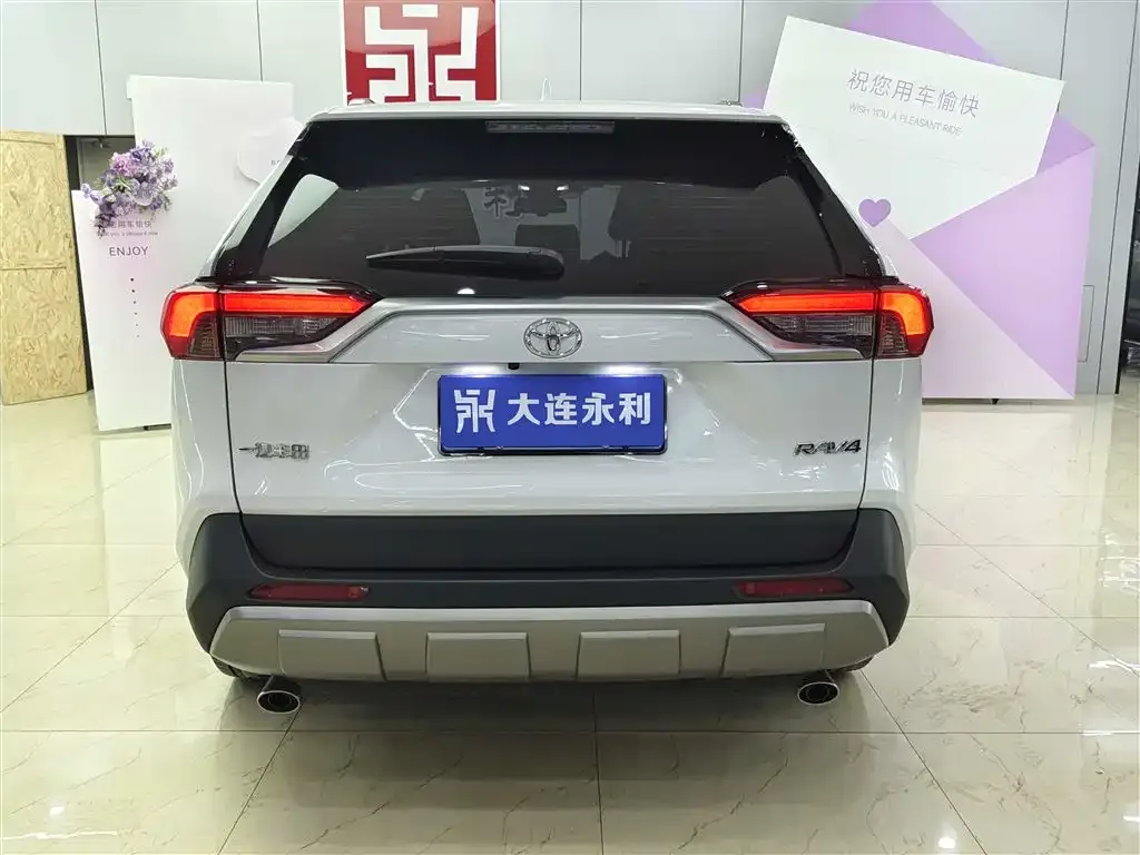 Toyota RAV4 2025 из CN, фото 6