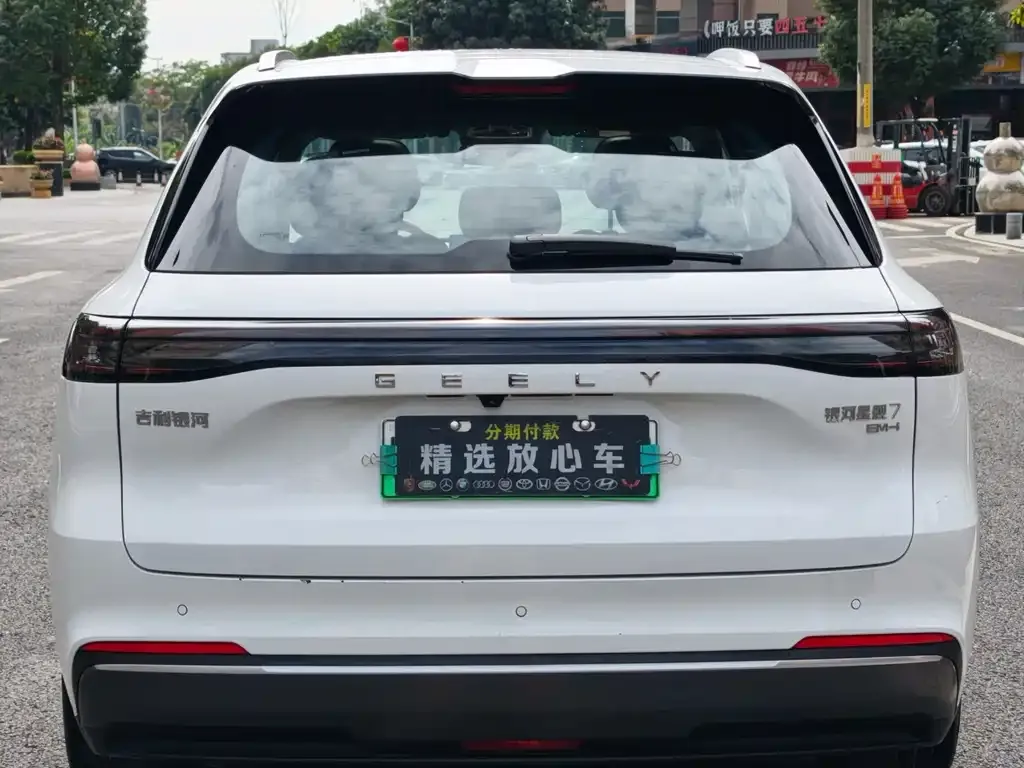 Geely Galaxy Xingjian 7 2025 из CN, фото 2