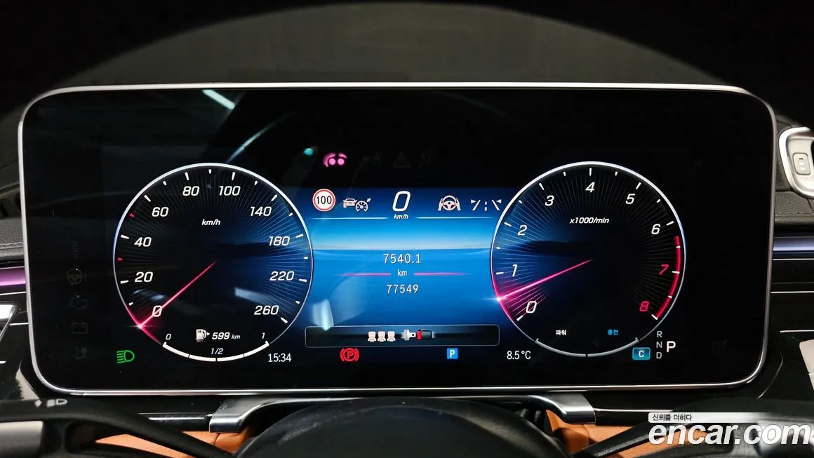 Mercedes-Benz S-Class 2021 из KR, фото 6