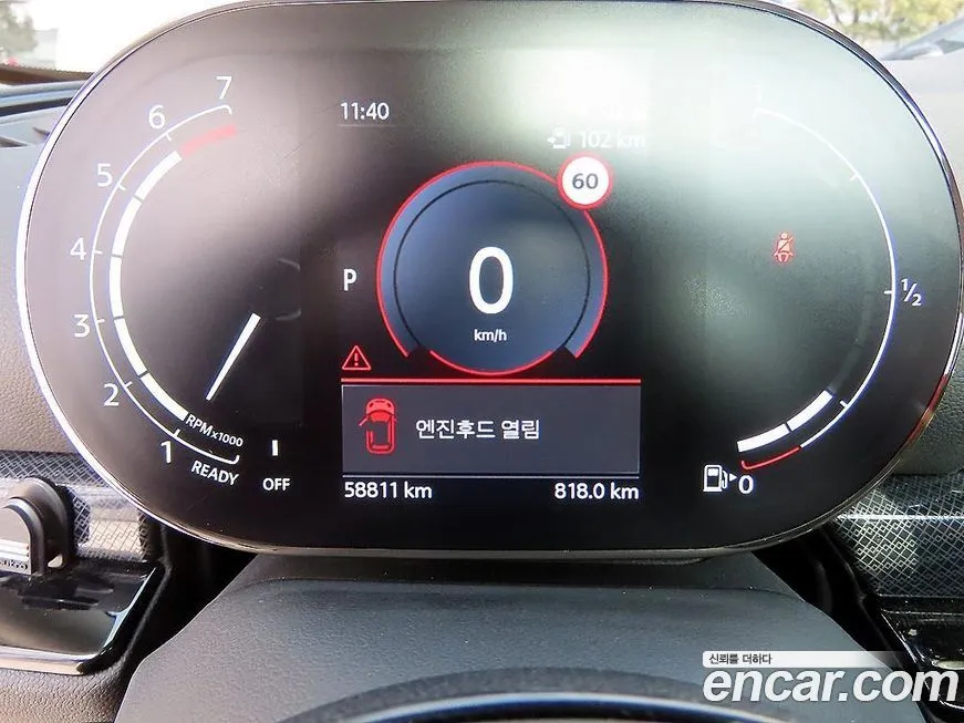Mini Clubman 2022 из KR, фото 3