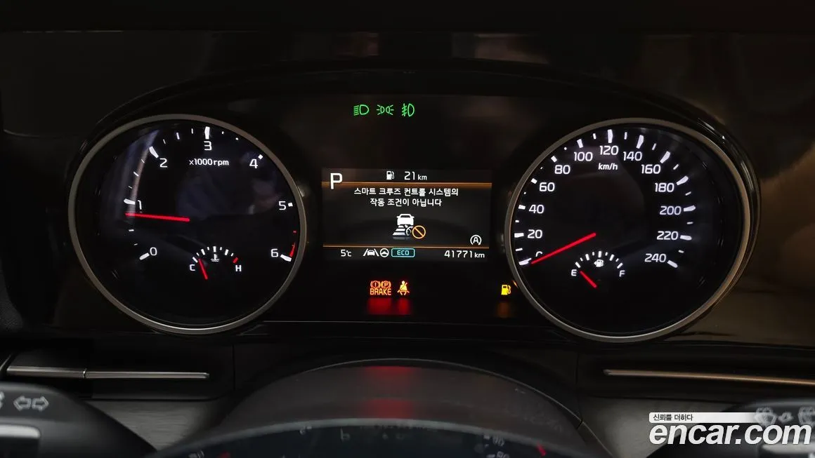 Kia Carnival 2021 из KR, фото 3