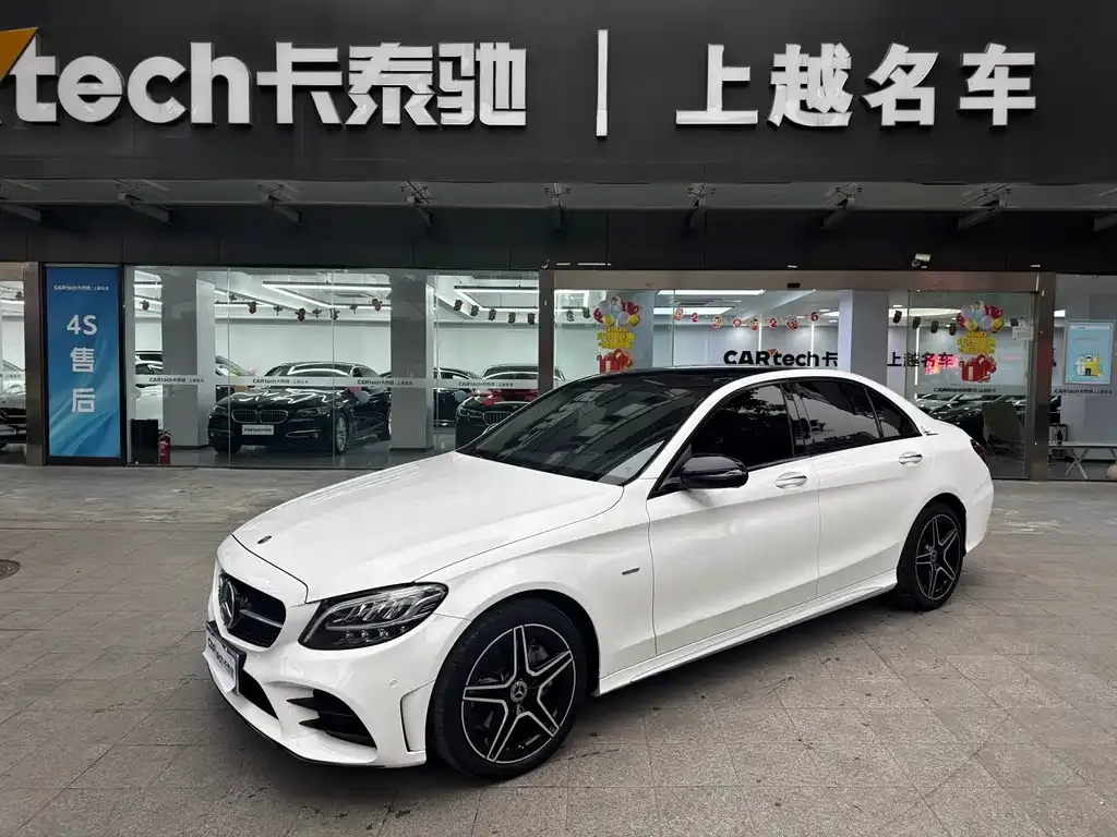 Mercedes-Benz C-Class 2021 из CN, фото 1