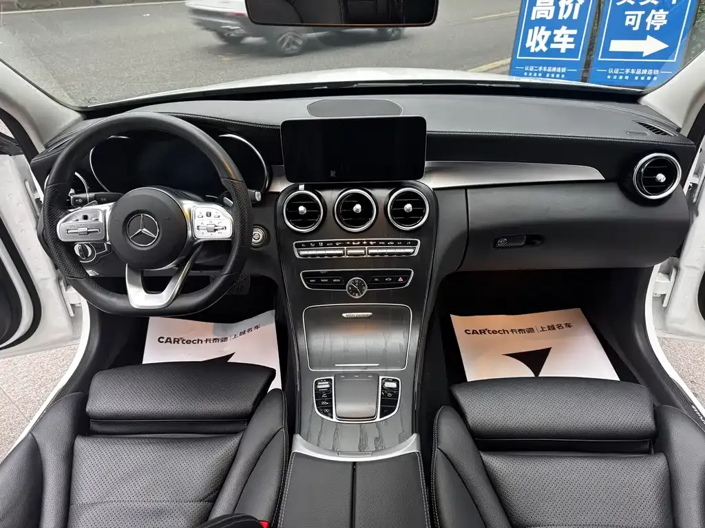 Mercedes-Benz C-Class 2021 из CN, фото 7