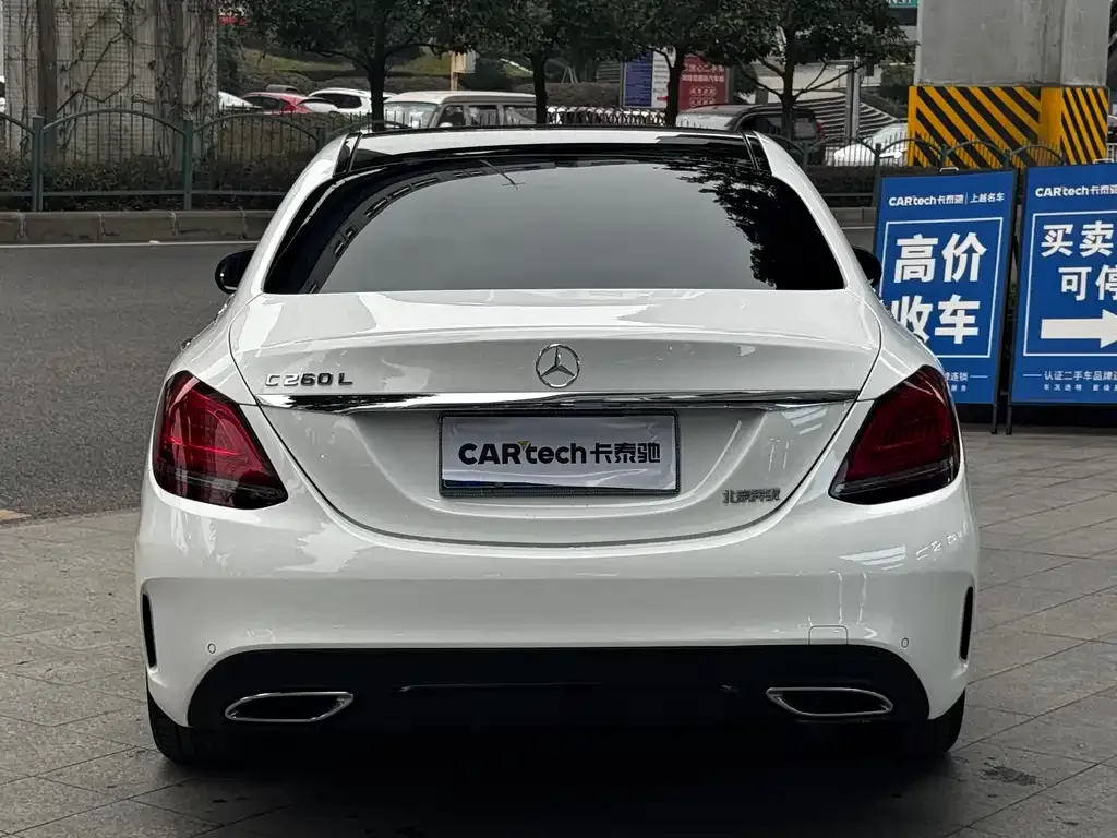 Mercedes-Benz C-Class 2021 из CN, фото 4