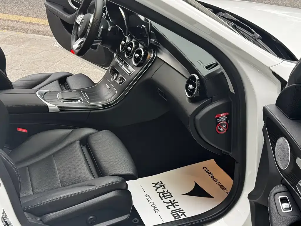 Mercedes-Benz C-Class 2021 из CN, фото 5