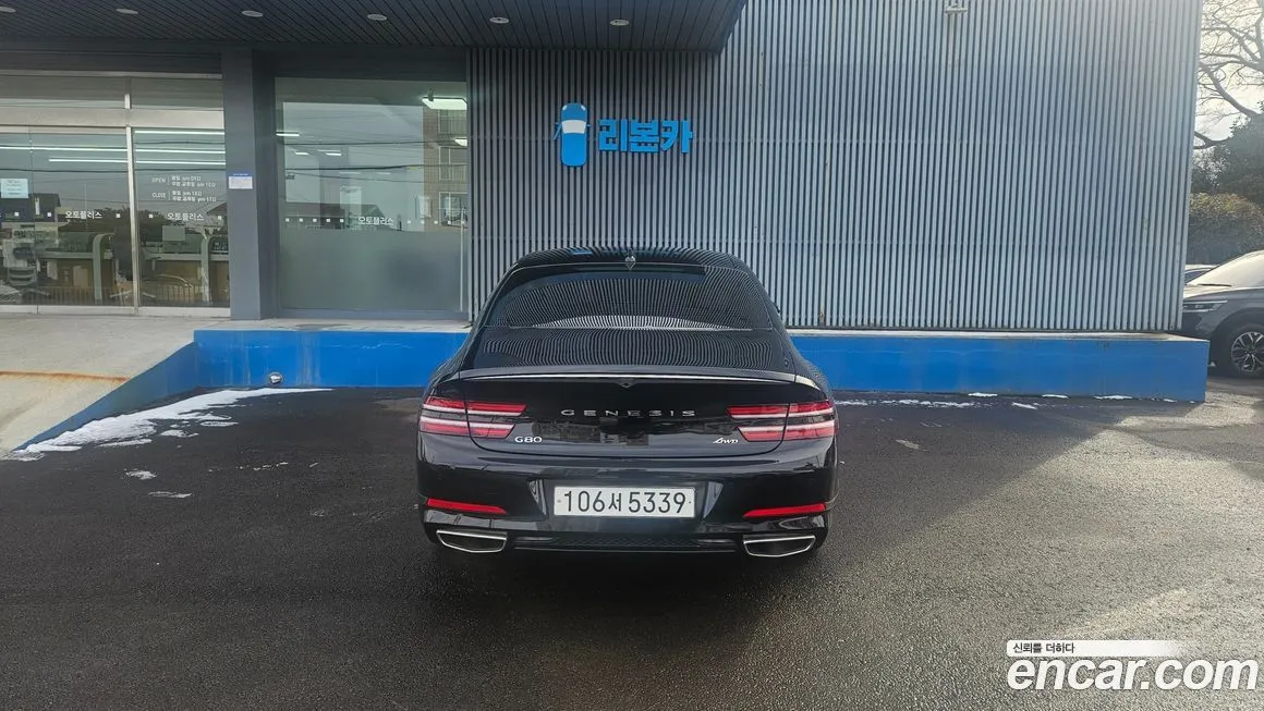 Genesis G80 2023 из KR, фото 10