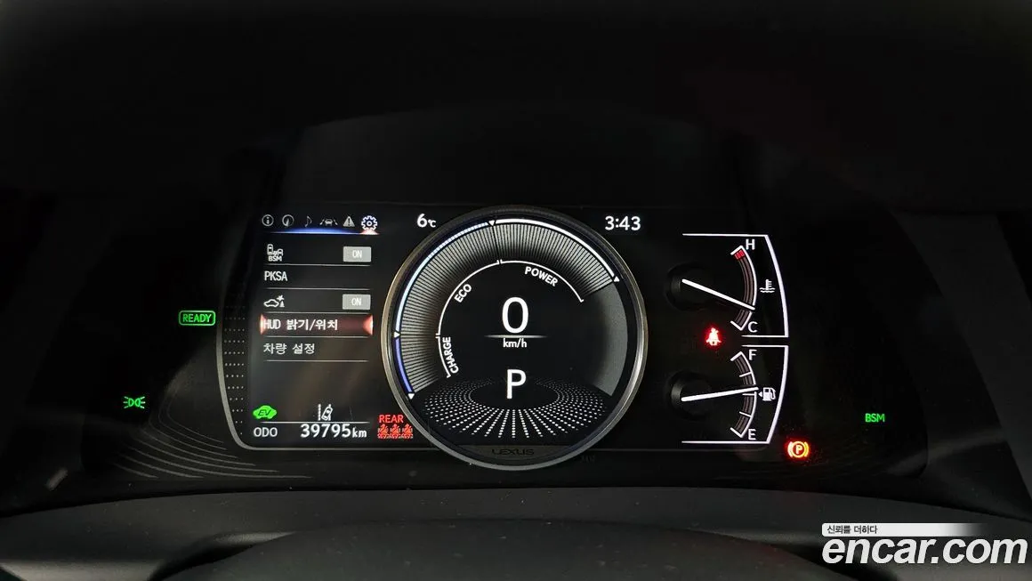 Lexus ES 2024 из KR, фото 3