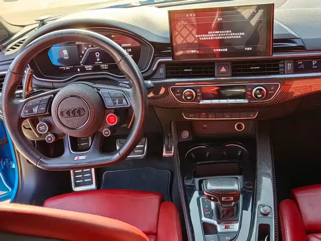 Audi S4 2021 из CN, фото 10