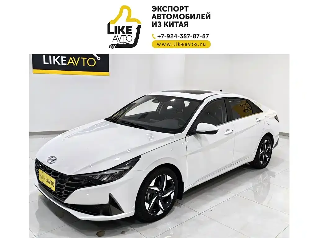 Hyundai Elantra 2022 из CN, фото 1