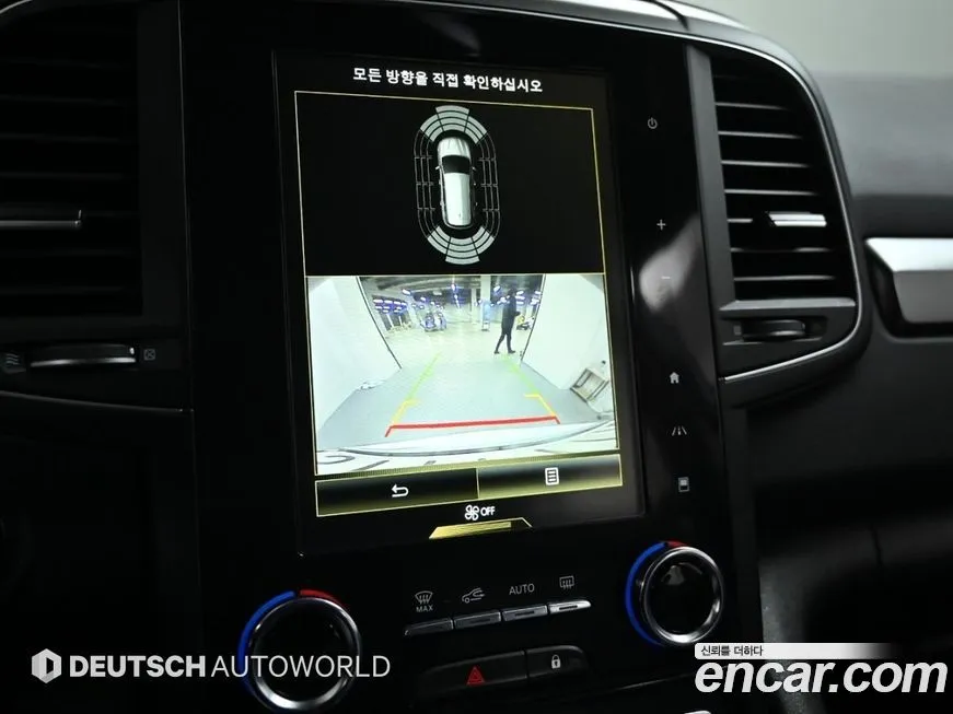 Renault Korea (Samsung) QM6 2023 из KR, фото 6