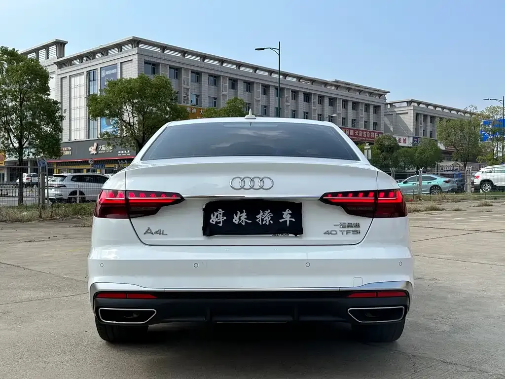 Audi A4L 2022 из CN, фото 10