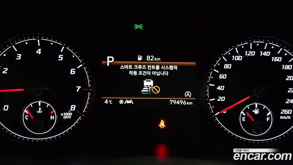 Hyundai Santafe 2021 из KR, фото 6