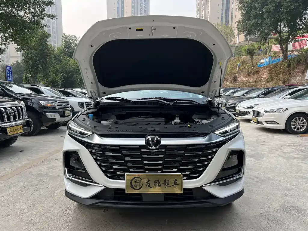 Changan CS75 2025 из CN, фото 3