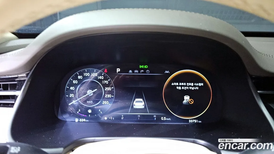 Kia K9 2023 из KR, фото 2