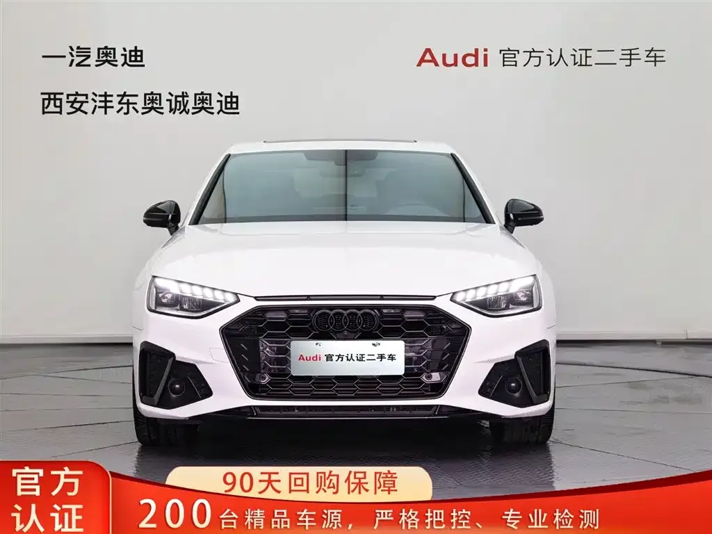 Audi A4L 2023 из CN, фото 5