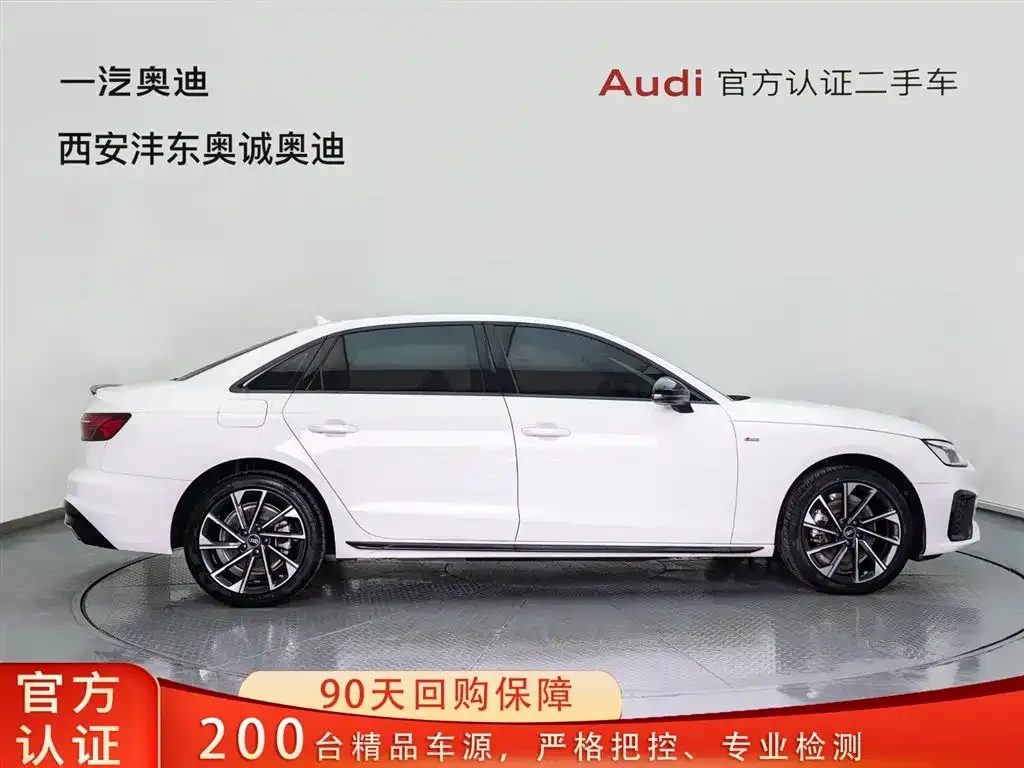 Audi A4L 2023 из CN, фото 7