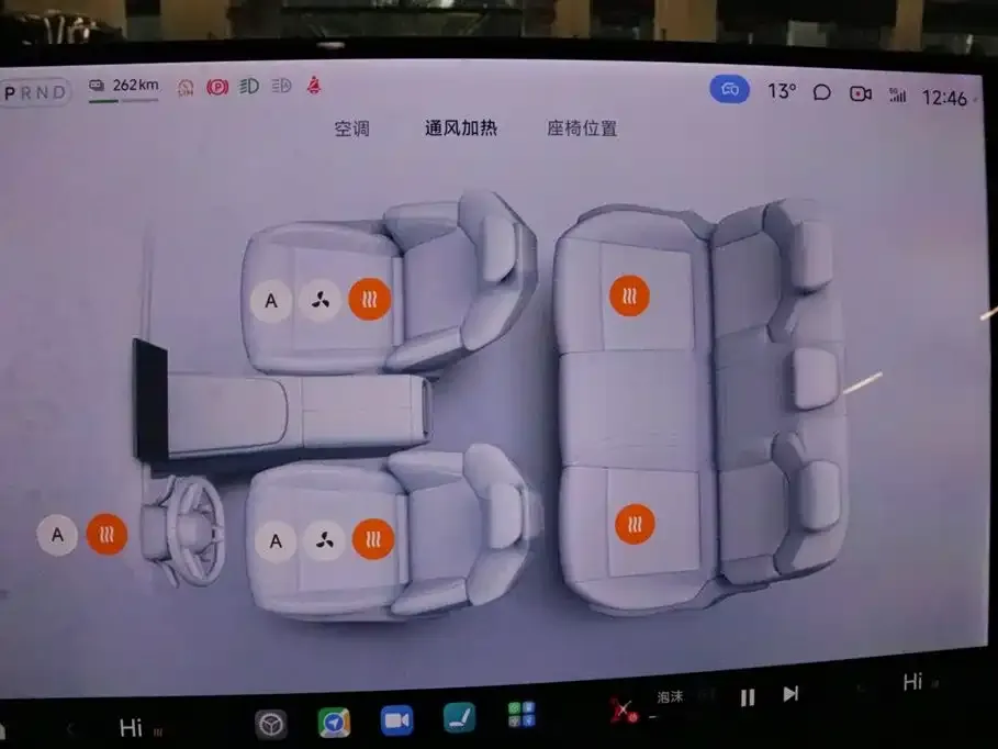 Xiaomi SU7 2024 из CN, фото 2