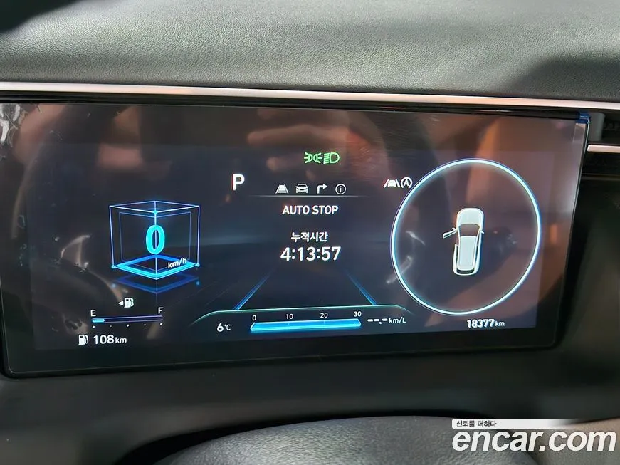 Hyundai Tucson 2022 из KR, фото 8