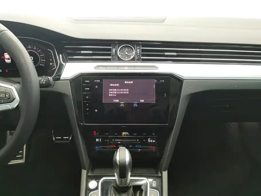 Volkswagen Magotan GTE PHEV 2024 из CN, фото 3
