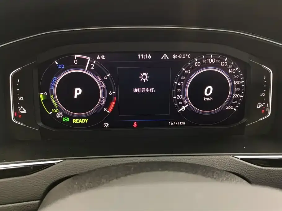 Volkswagen Magotan GTE PHEV 2024 из CN, фото 4