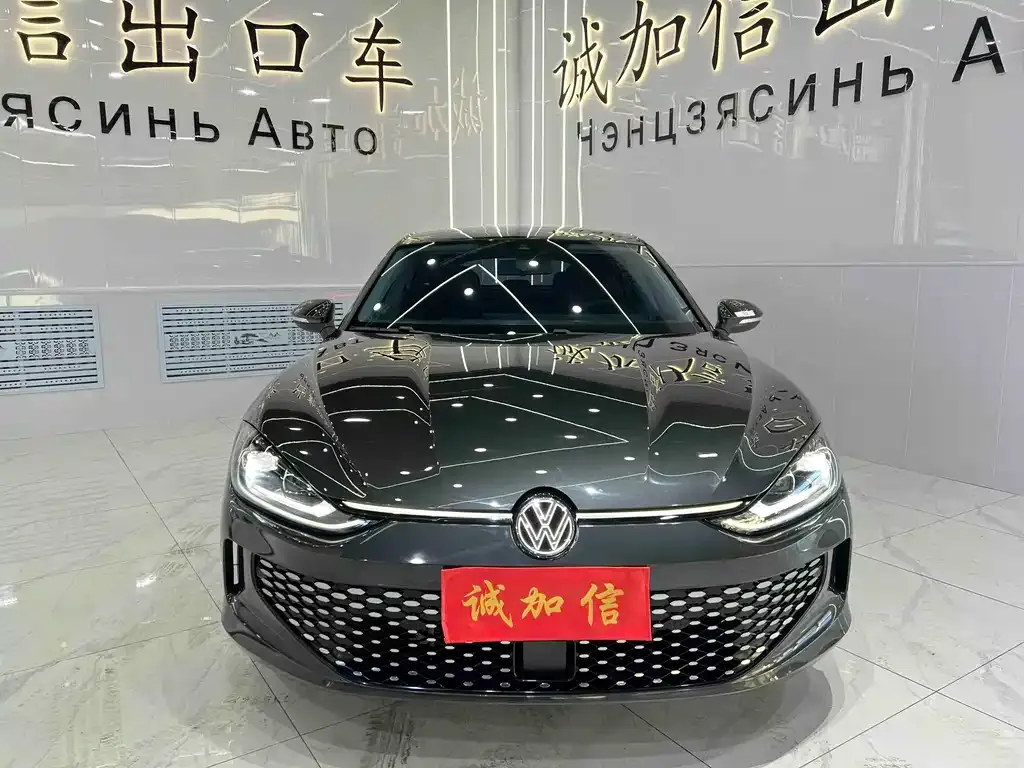 Volkswagen Lamando 2023 из CN, фото 1
