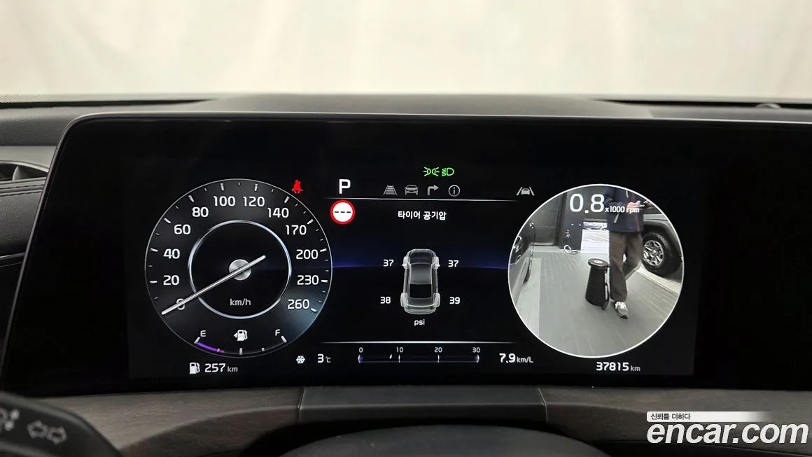 Kia K8 2023 из KR, фото 4