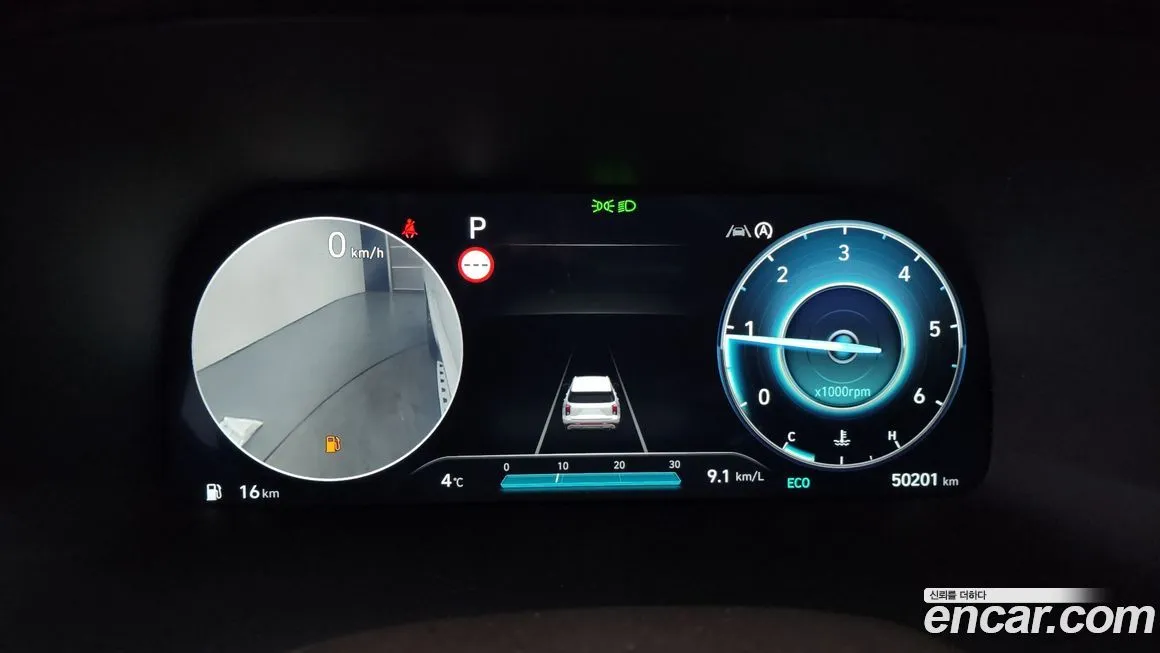 Hyundai Palisade 2023 из KR, фото 7