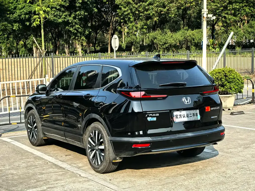 Honda Breeze 2021 из CN, фото 7
