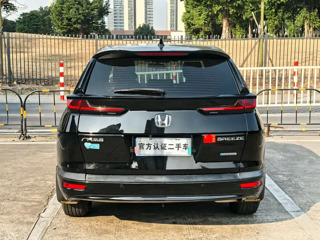 Honda Breeze 2021 из CN, фото 9