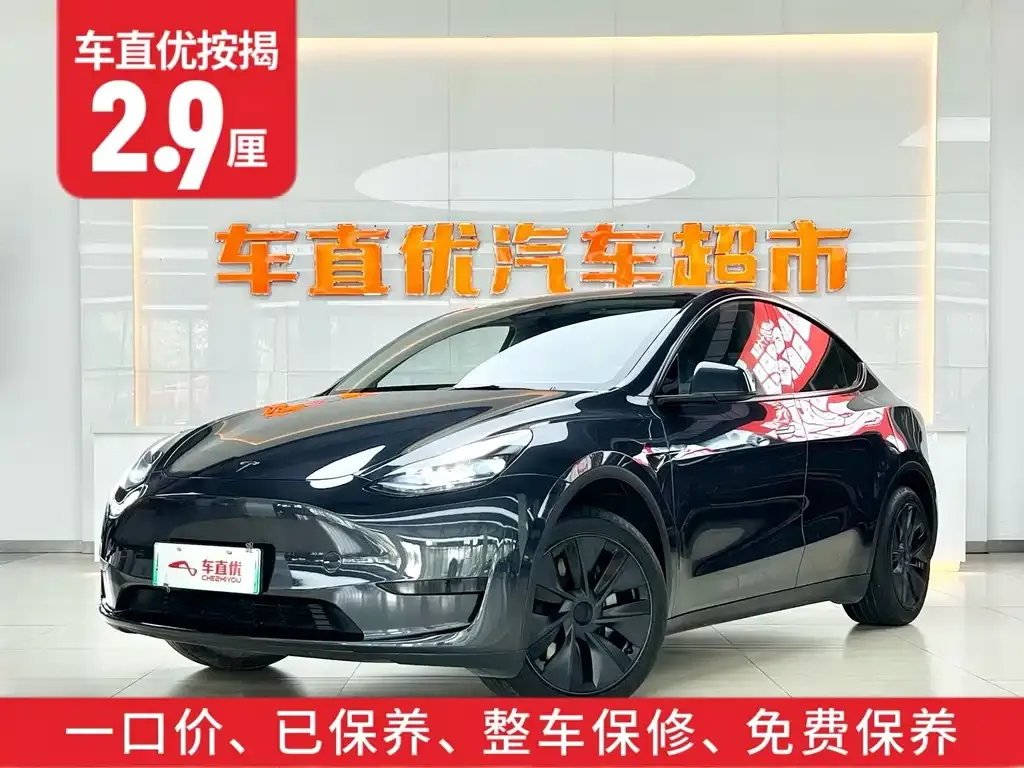 Tesla Model Y 2025 из CN, фото 5