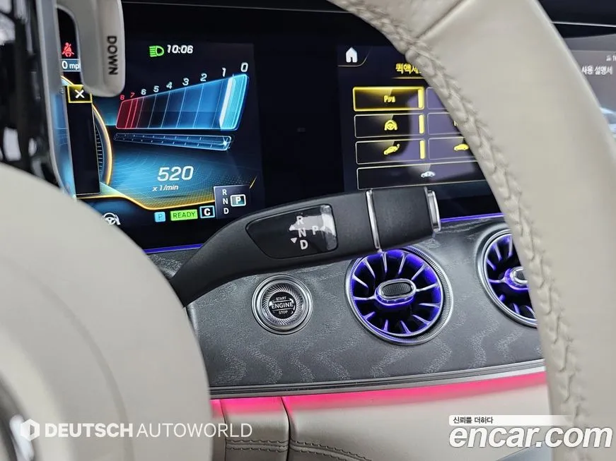 Mercedes-Benz AMG GT 2023 из KR, фото 7