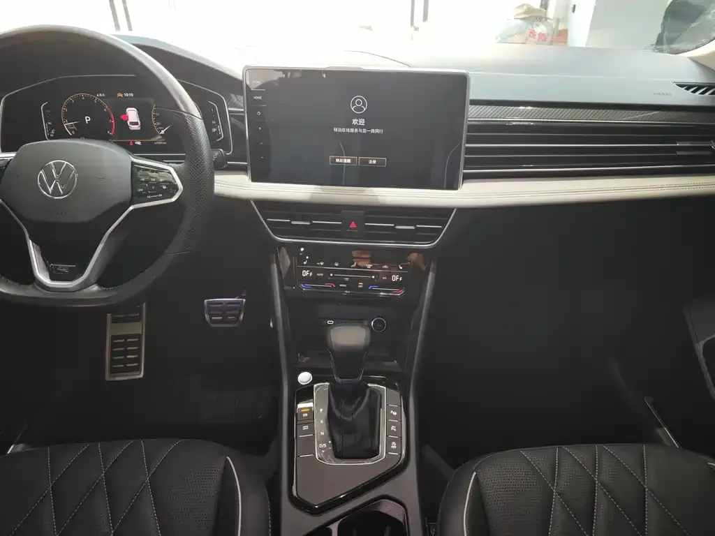 Volkswagen Tiguan L 2023 из CN, фото 6