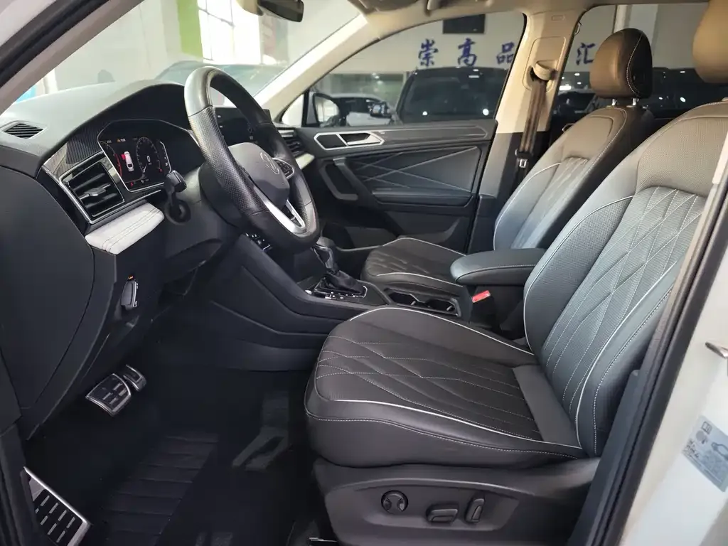 Volkswagen Tiguan L 2023 из CN, фото 5