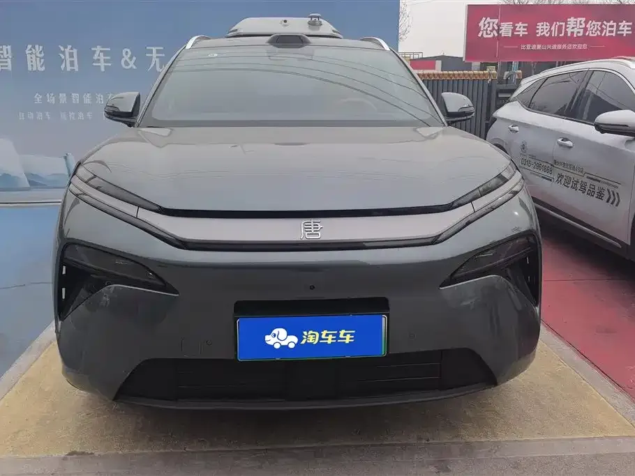 BYD Tang L 2025 из CN, фото 8