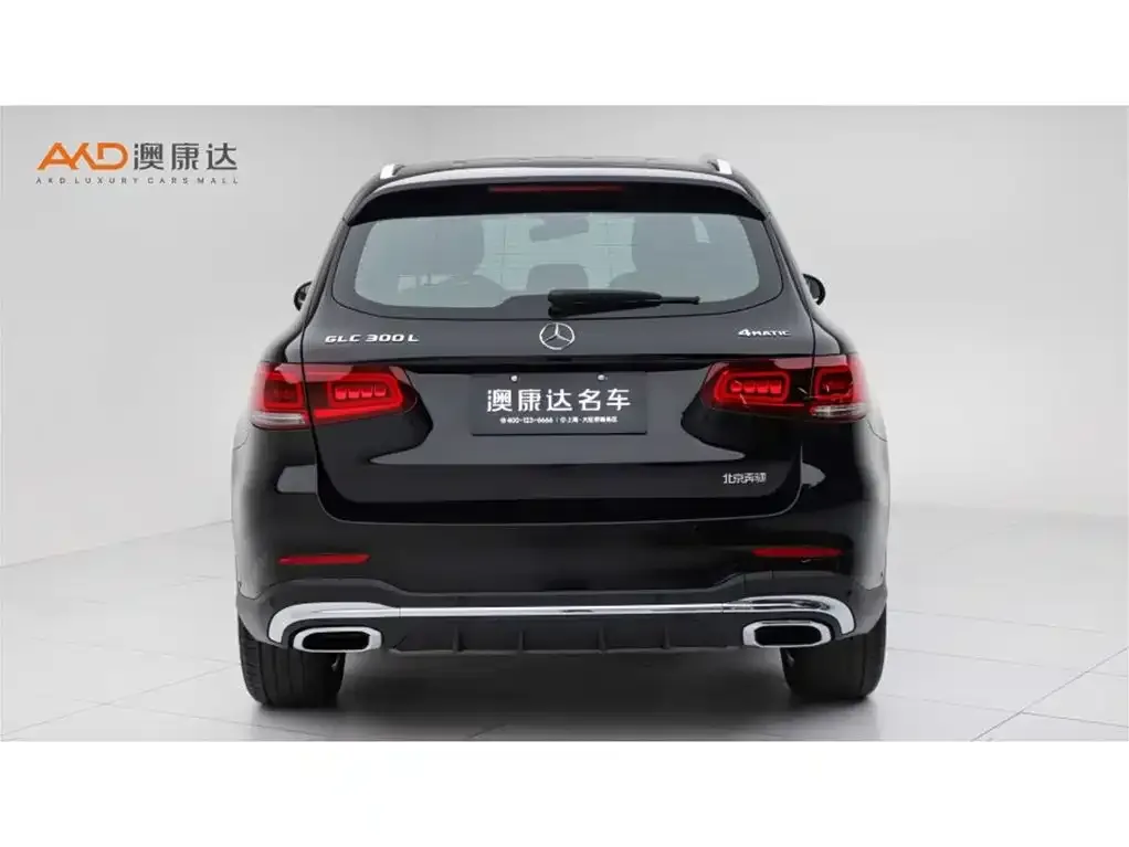 Mercedes-Benz GLC 2023 из CN, фото 2
