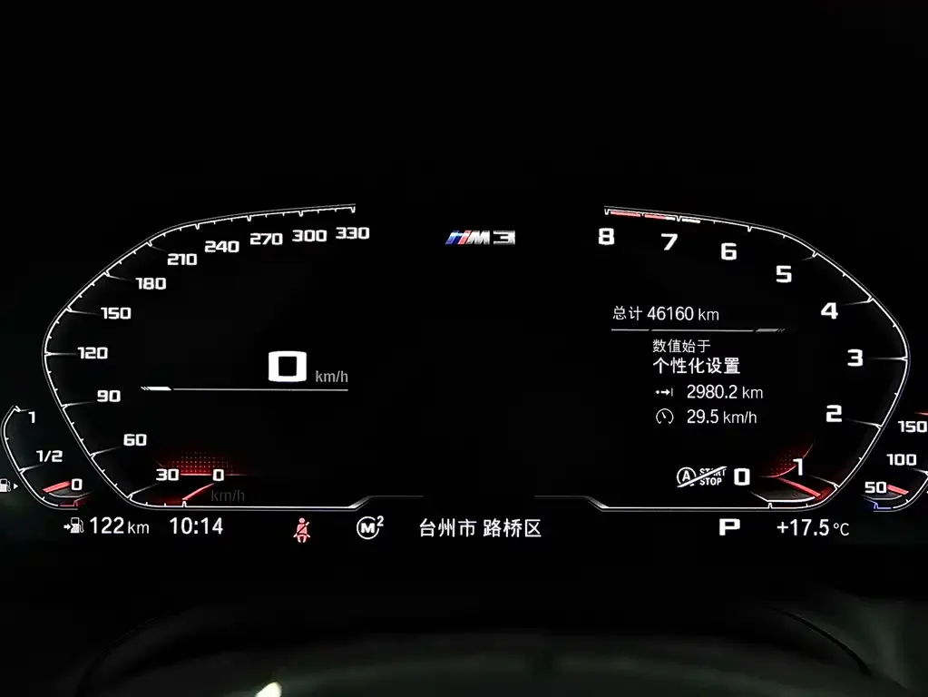 BMW M3 2022 из CN, фото 8