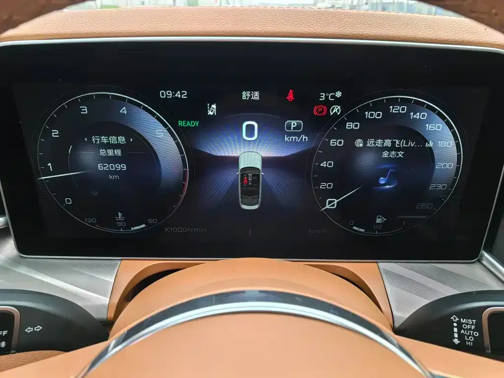 Hongqi H9 2021 из CN, фото 2
