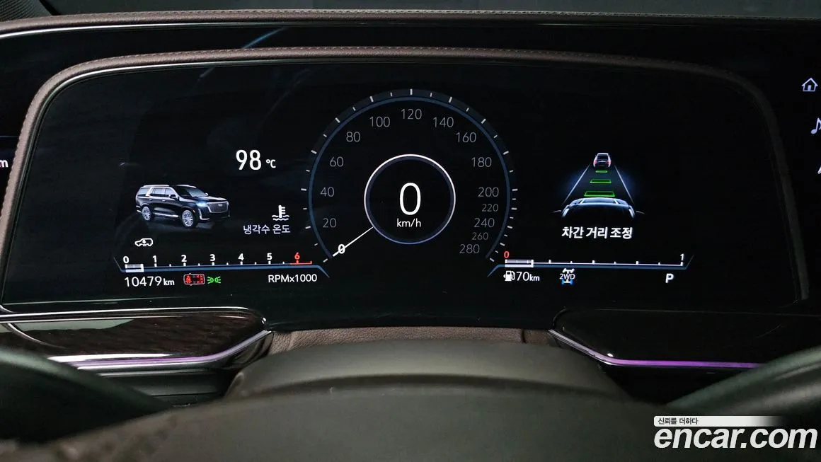 Cadillac Escalade 2024 из KR, фото 4