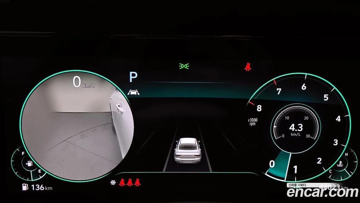 Hyundai Grandeur 2022 из KR, фото 8