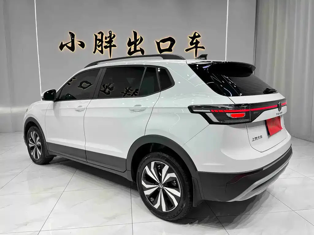 Volkswagen Tharu 2025 из CN, фото 7