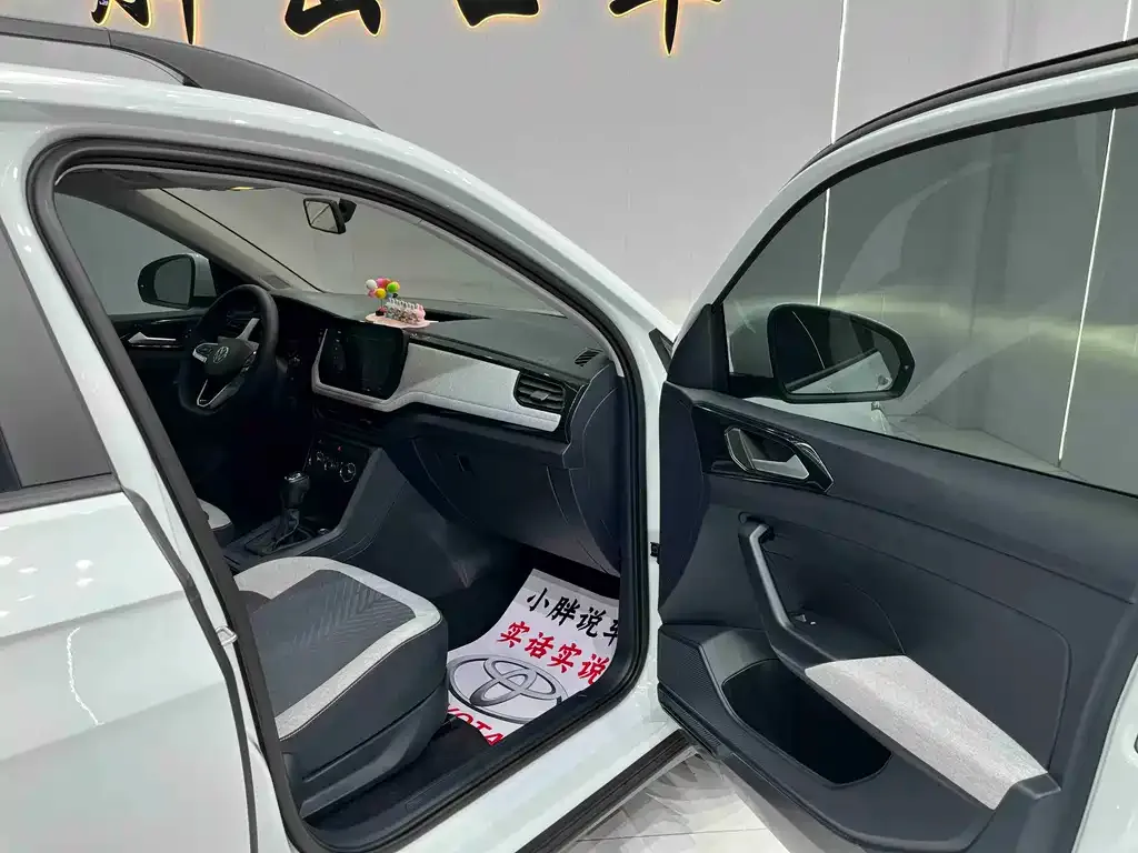 Volkswagen Tharu 2025 из CN, фото 4